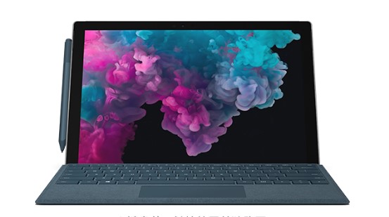 井研从 Mac 切换到 Microsoft Surface